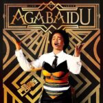 Blessing Lopez – Agaba (Lion Of Judah)